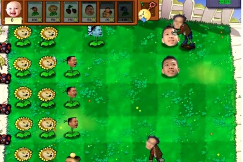 植物大战僵尸原始版本图3