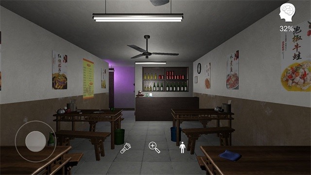 万家小馆图3