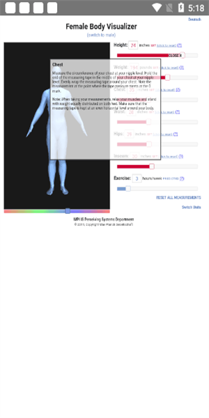 bodyvisualizer模拟器中文图3
