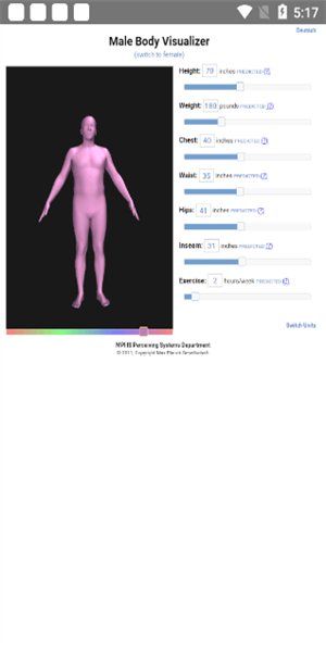 bodyvisualizer模拟器中文图1