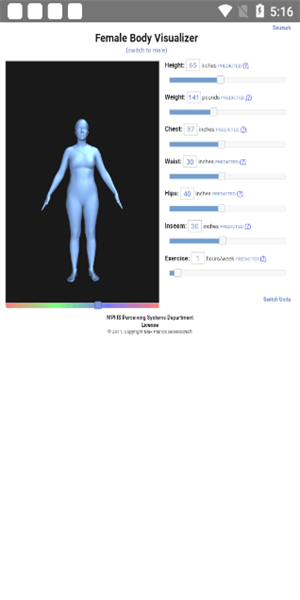 bodyvisualizer模拟器中文图2