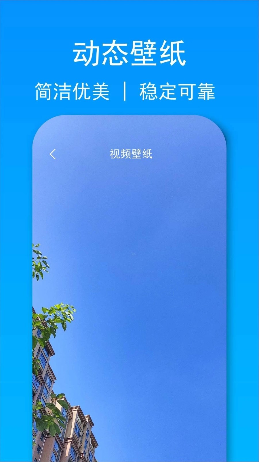 小忆工具箱图3