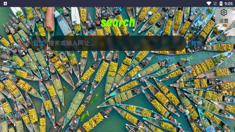 KlonsdifTV版图4