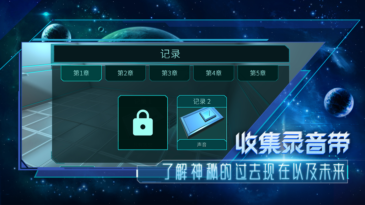 分形空间图3