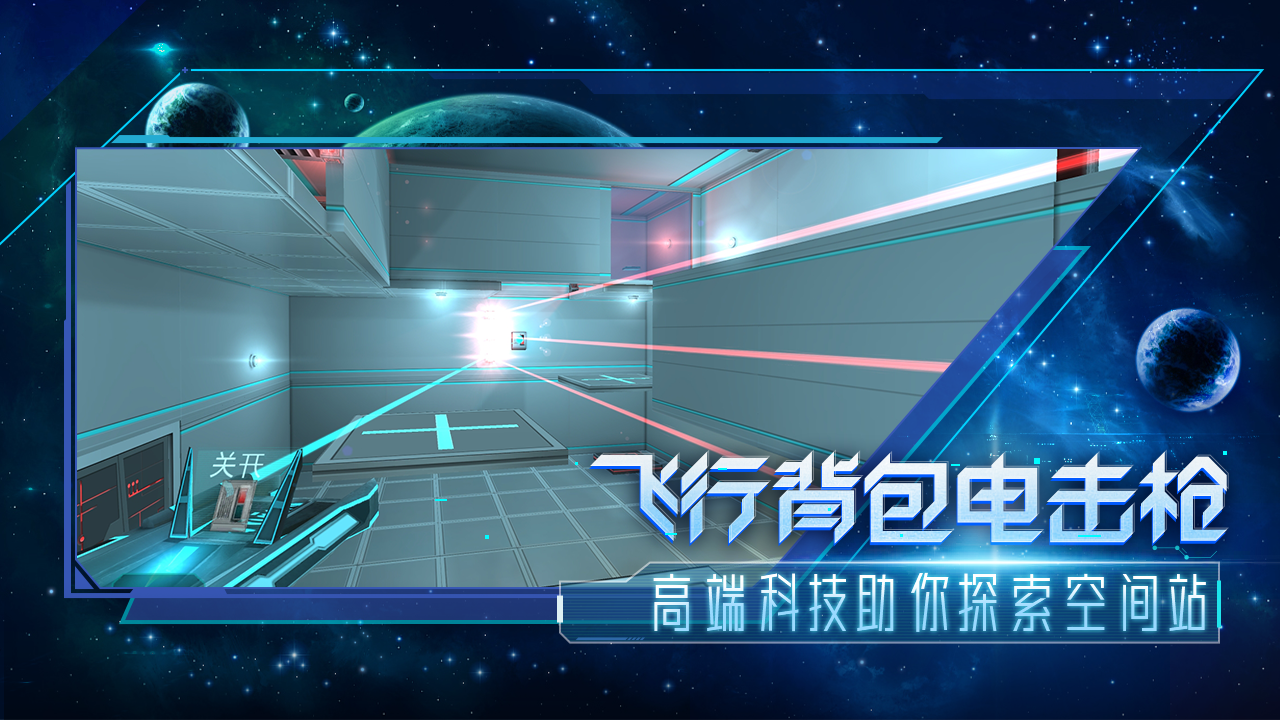 分形空间图2