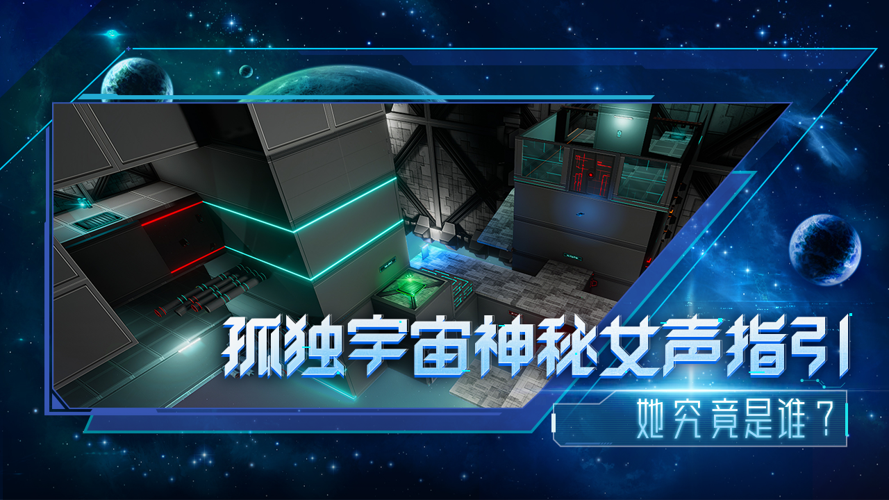 分形空间图4