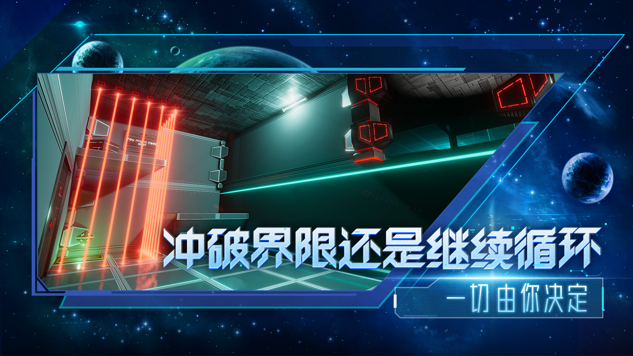 分形空间图5