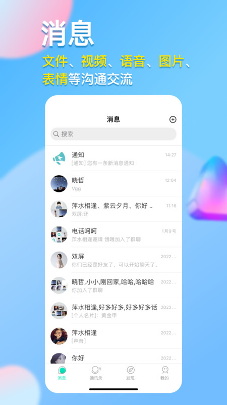 仟信图4