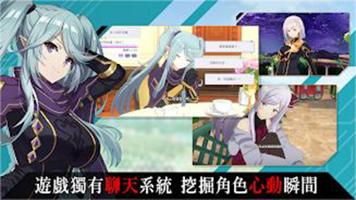 我想成为影之强者图3