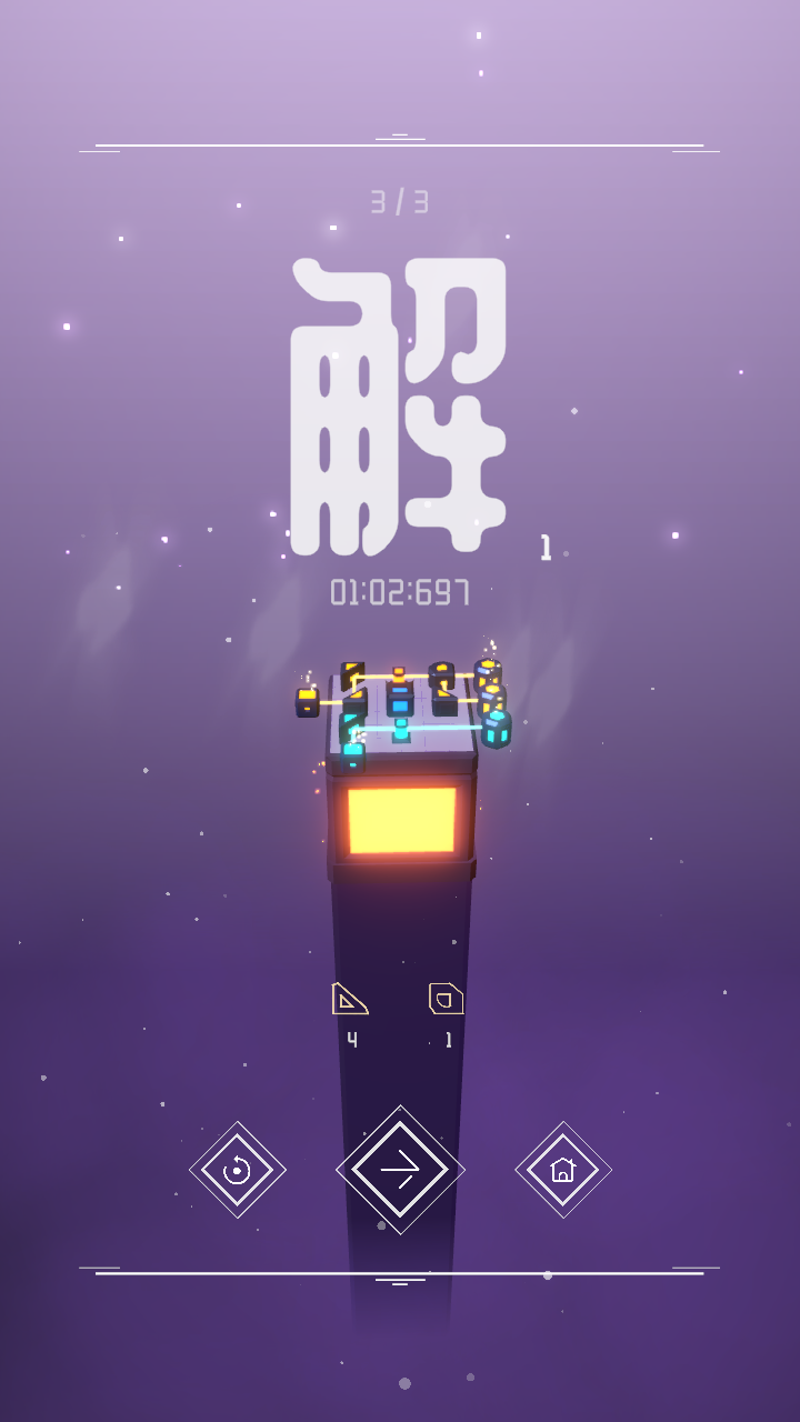 灯塔图1