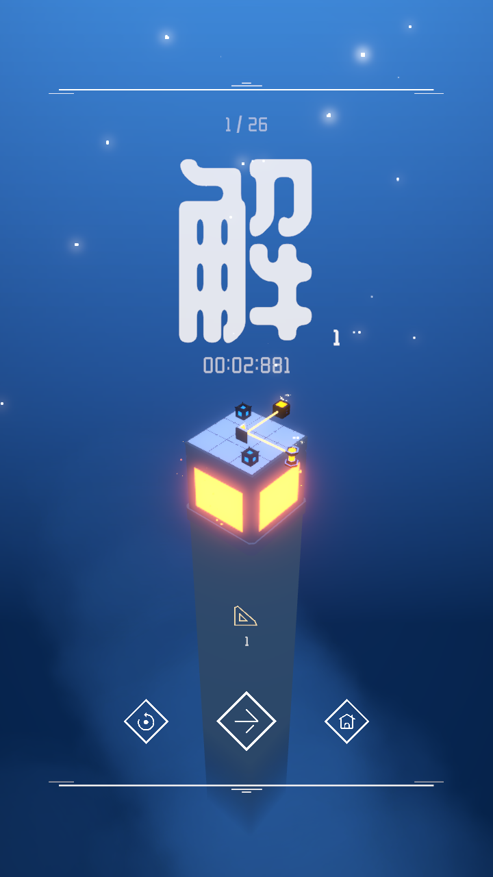 灯塔图3