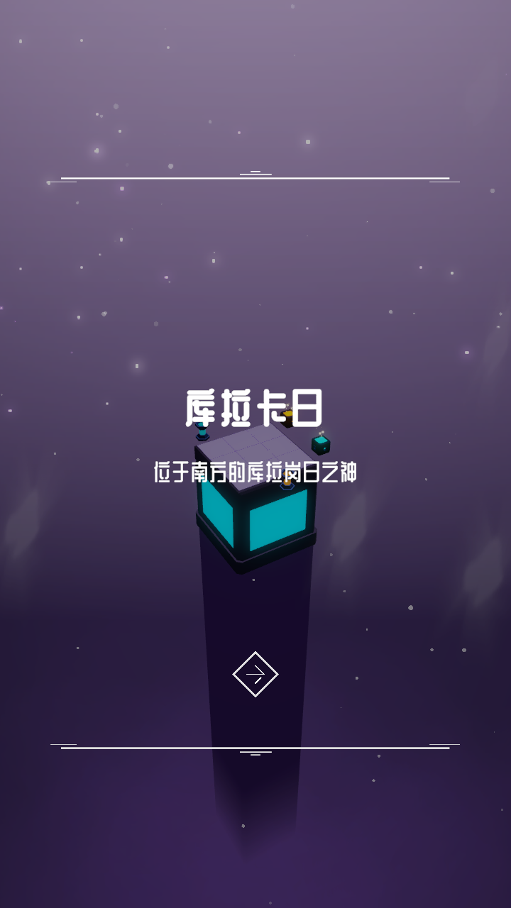 灯塔图4