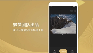 芯象图1
