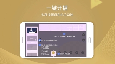 芯象图2