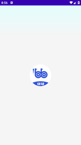 bobo浏览器图2