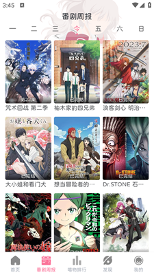 喵物次元官方正版图3