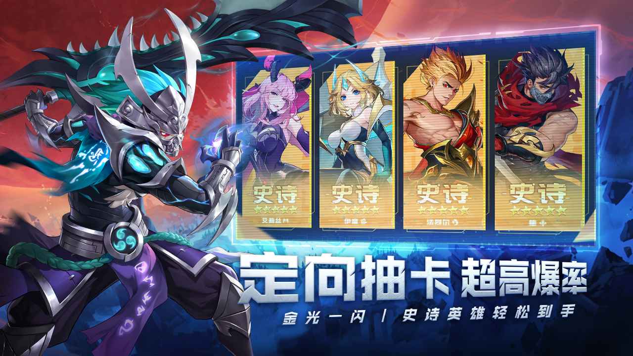 幻世与冒险图5