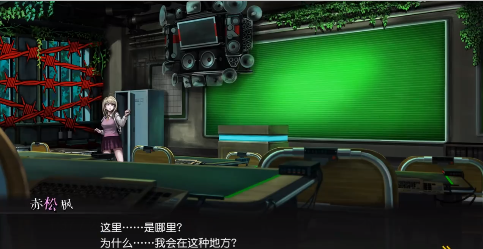 超级弹丸论破3图4