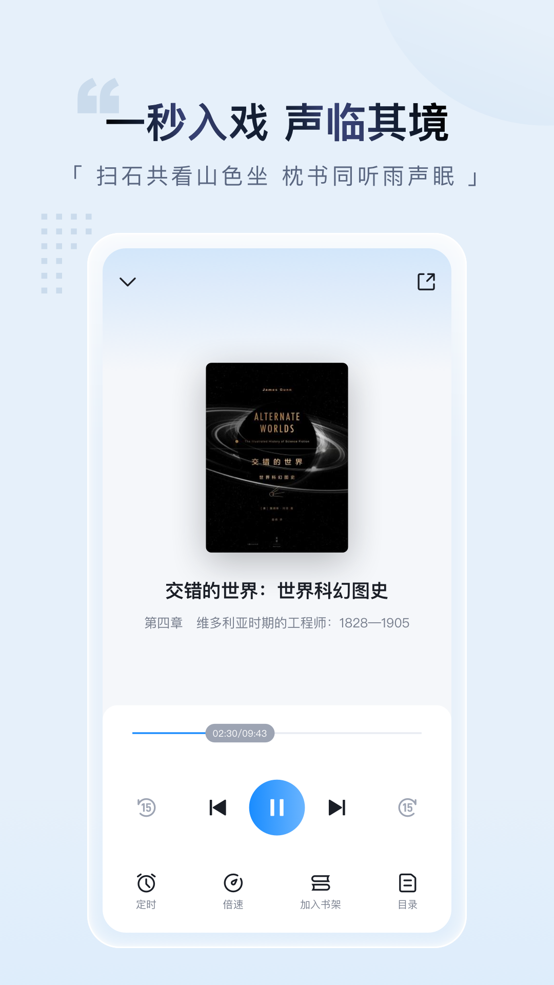 元阅读图1
