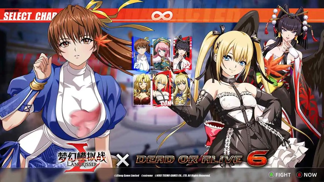 梦幻模拟战图1