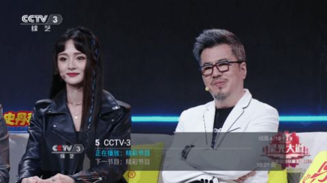 虚空TV图1