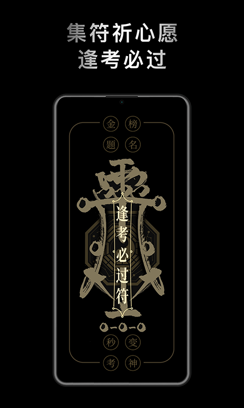 小鲜木鱼图4