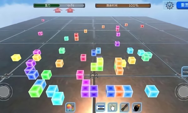 方块物理模拟器汉化版图3