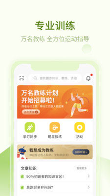 第一赛道图3