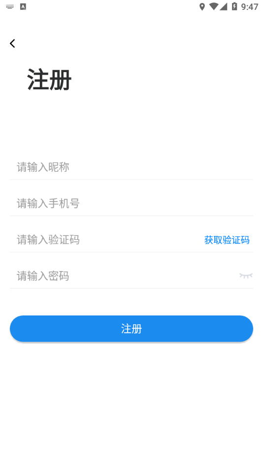 微美术图1