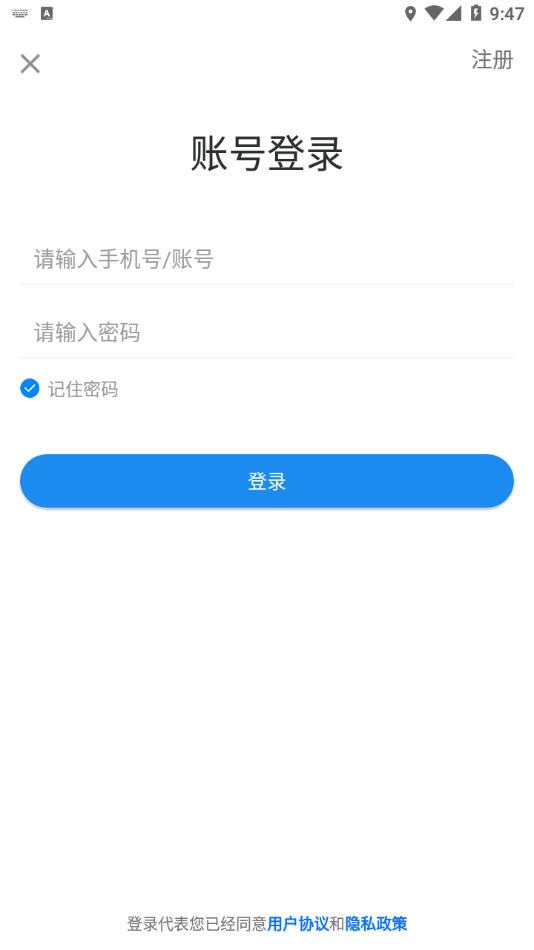 微美术图3