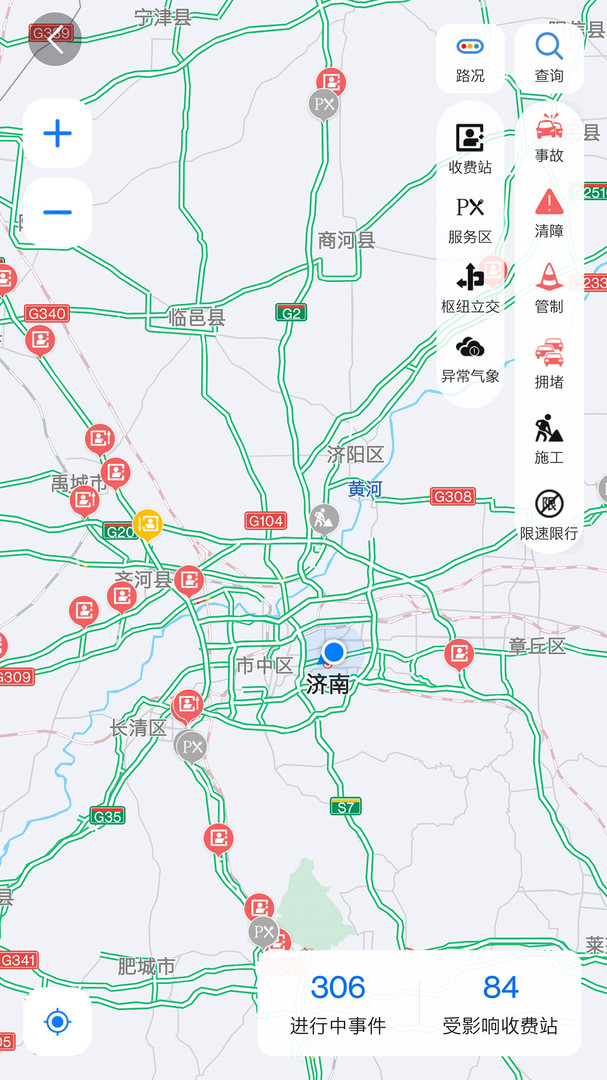 畅和通图3