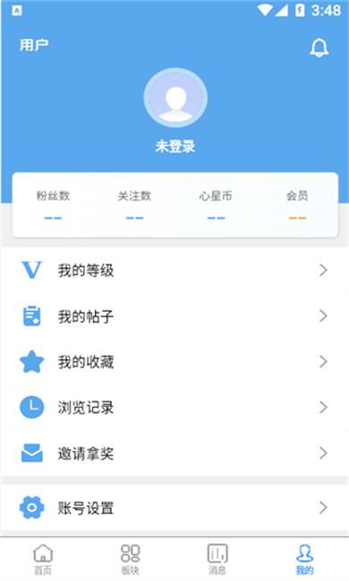 奇心社区图1