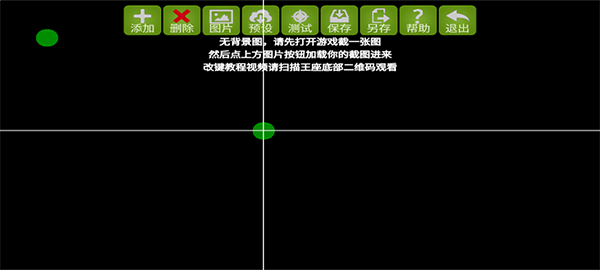 魅影王座图2