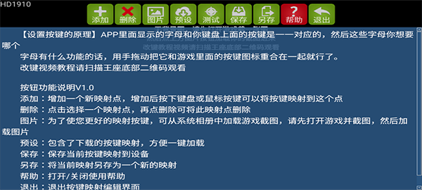 魅影王座图1