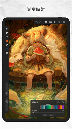 画WorldPro版图1
