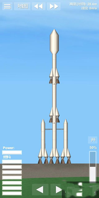 航天模拟器宇航员版本图6