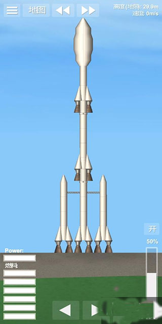 航天模拟器宇航员版本图5