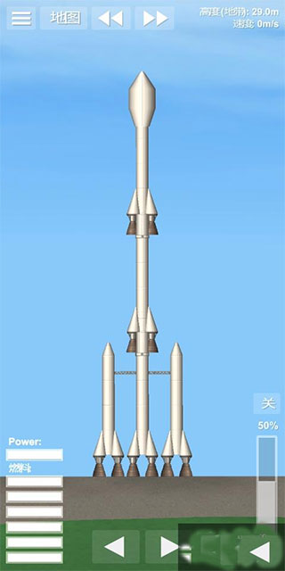 航天模拟器宇航员版本图7