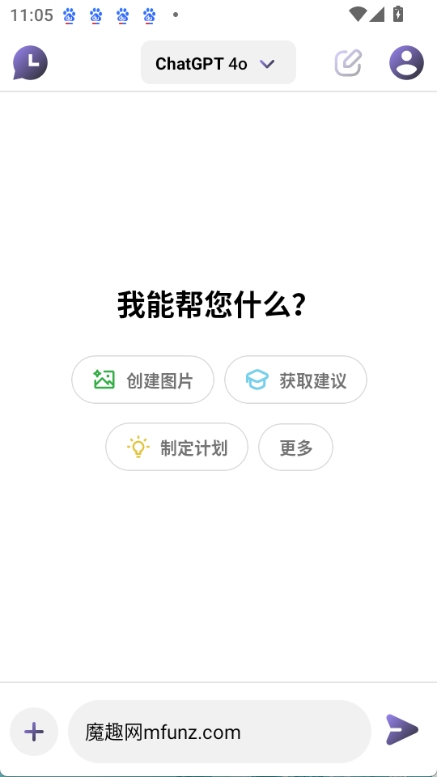 deepthink图1