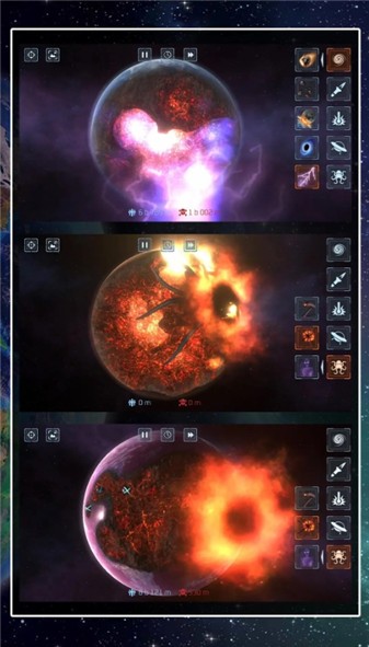 星球吞噬模拟器图1
