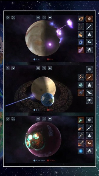 星球吞噬模拟器图4
