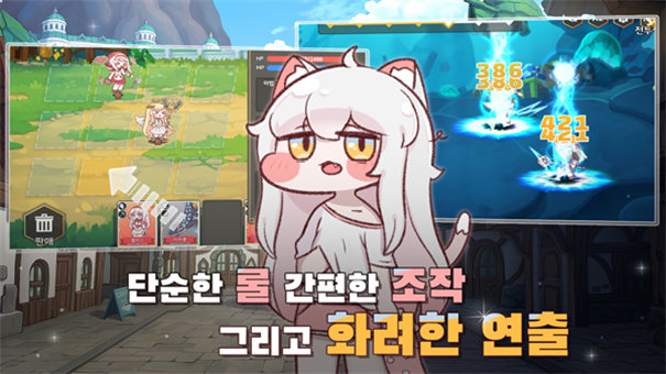 嘟嘟脸恶作剧图1