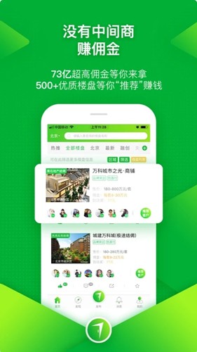 七扇门图3