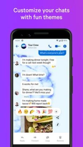 messenger正版图1