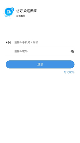 云莓智能图1