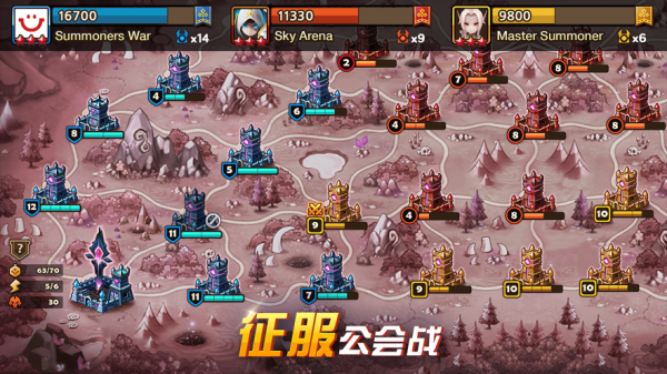 魔灵召唤天空之役国际服图4