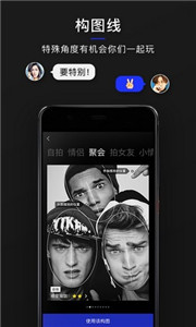 型影相机图2