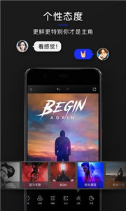 型影相机图1