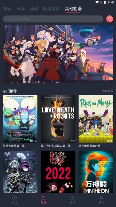 jocytw囧次元图2