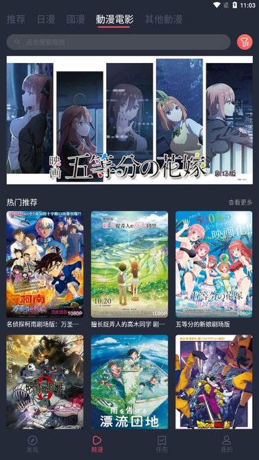 jocytw囧次元图3